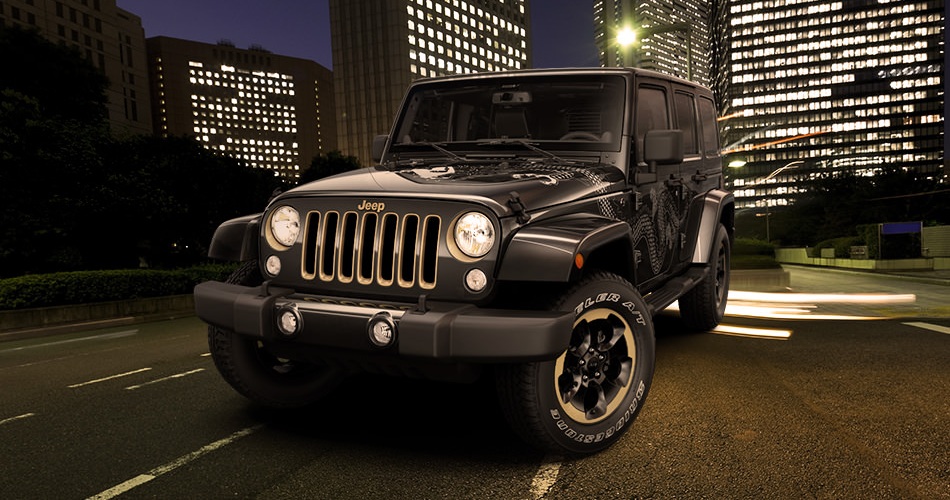 2014 Jeep Wrangler Unlimited Dragon Special Edition 