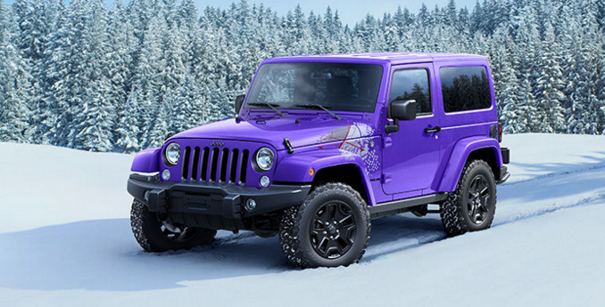 2016 Jeep Wrangler Backcountry Edition 